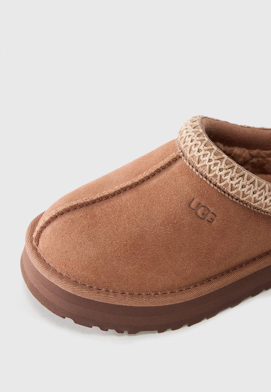 Sneaker Tazz